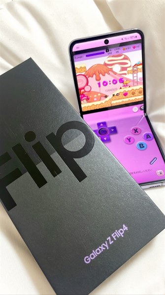 サムスン Galaxy Z Flip4 SCG17 au [ピンク ゴールド]投稿画像・動画