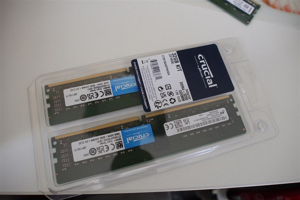 Crucial DDR4-3200 PC4-25600 16GBx2枚=計32GB CT2K16G4DFRA32A その(1