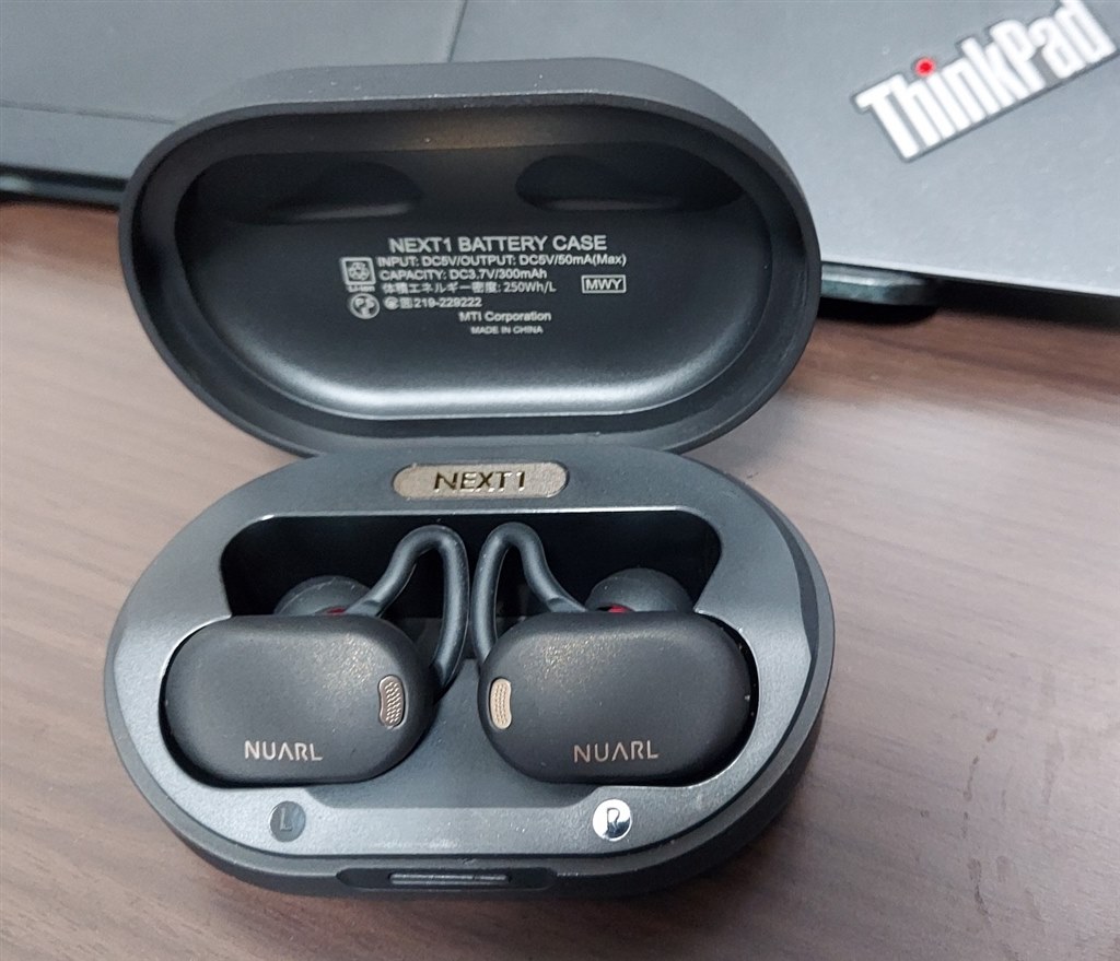 NUARL NEXT1 EARBUDS 完全 ワイヤレス イヤホン ハイブリッド アクティブ ノイズキャンセリング iPhone Android  ハイレゾ LDAC AI通話 外音取り込み ワイヤレス充電 ヌアール