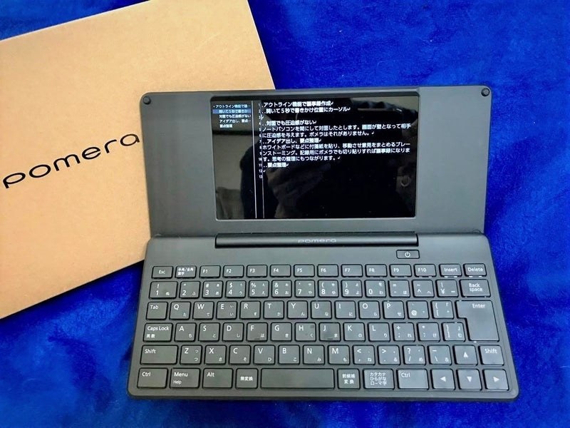 後継機DM250が出た今だからこそ手頃な価格のpomera DM200』 キングジム ポメラ DM200 pochibookさんのレビュー評価・評判  - 価格.com