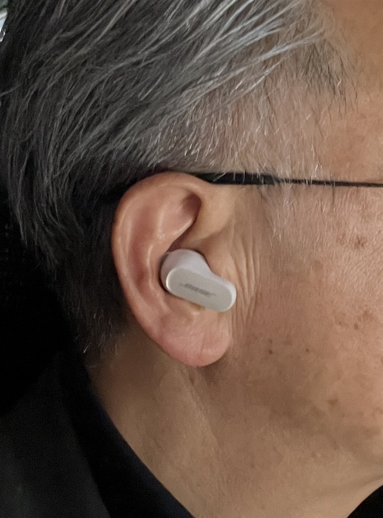 販売安い BOSE quietcomfort earbuds ii ソープストーン イヤフォン