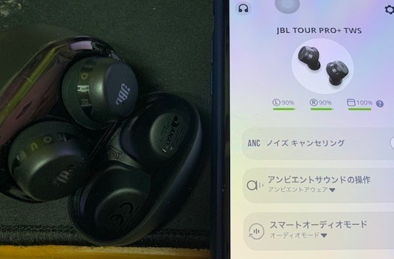 JBL TOUR PRO+ TWS 価格比較 - 価格.com