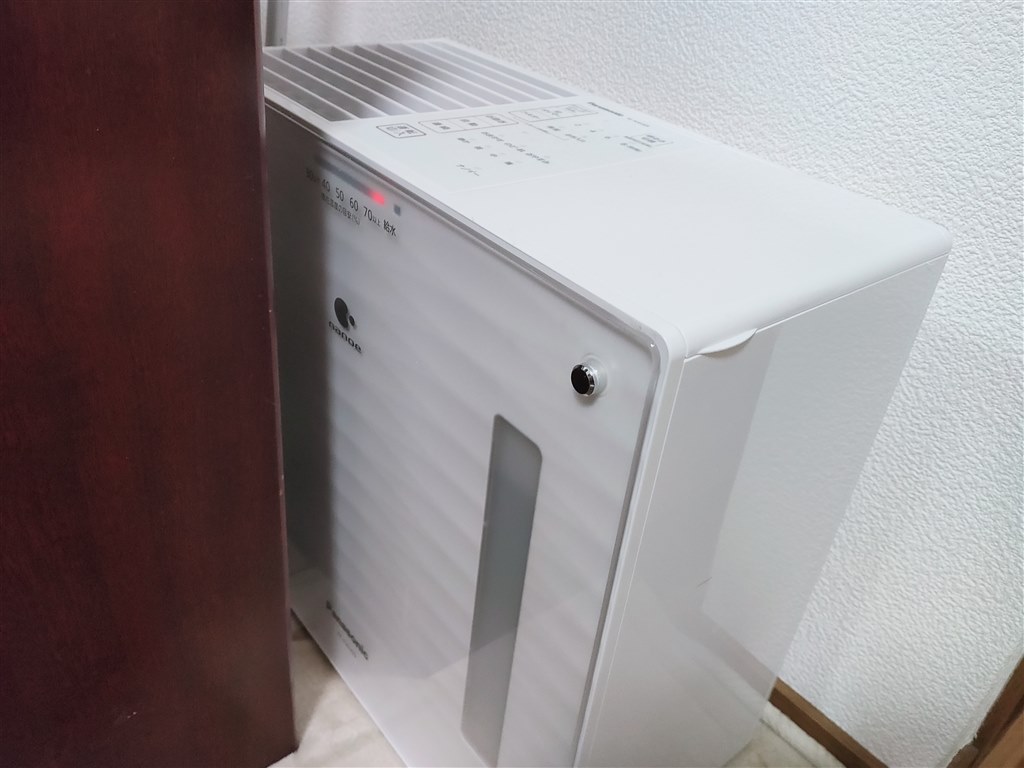 パナソニック 加湿器 気化式 ナノイー搭載ミスティホワイト FE-KXU05-W Amazon.co.jp: パナソニック 加湿器 気化式 ナノイー搭載 ~14畳