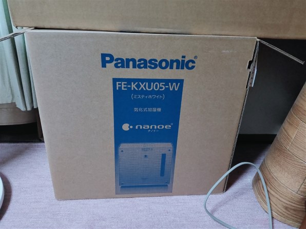 FE-KXS05-W（ミスティホワイト） パナソニック FE-KXS05-W [ミスティホワイト] 価格比較 - 価格.com