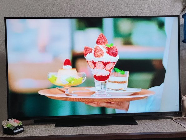 TVS REGZA REGZA 43Z670L [43インチ]投稿画像・動画 - 価格.com