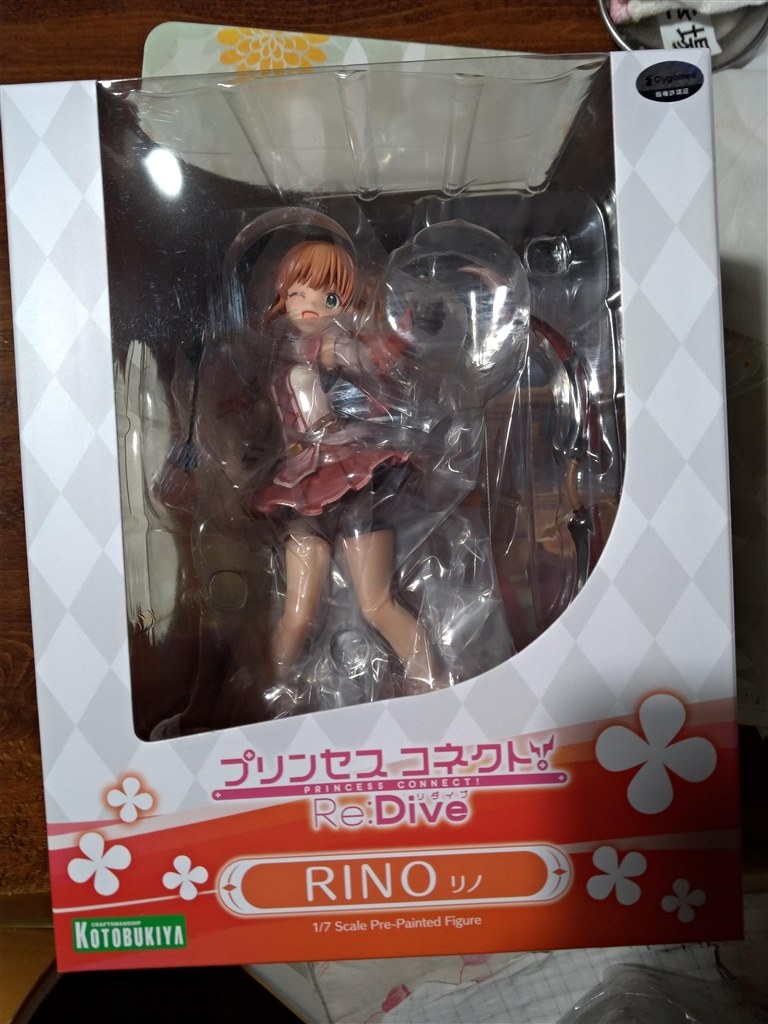 可愛らしくて良いのではないでしょうか。』 コトブキヤ