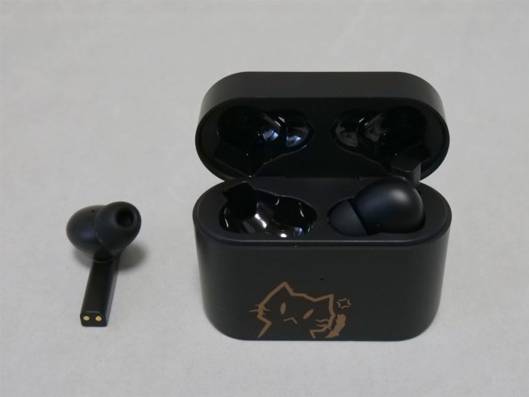 水月雨 NekoCake - 黒猫投稿画像・動画 (レビュー) - 価格.com