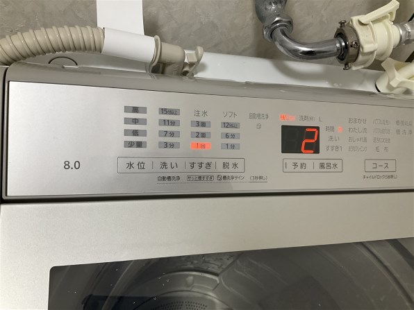 Panasonic NA-FA8H1-N80kg - 洗濯機