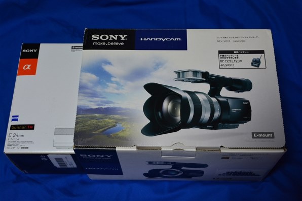 SONY SEL24F1.8Z Eマウント 24mm F1.8 - カメラ