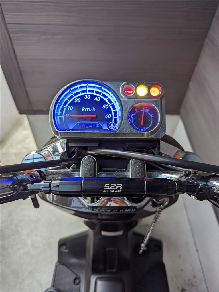 Yamaha バイク メーター ヘッドライト セット