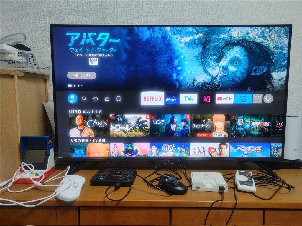 激安43インチ4Kテレビ』 グリーンハウス GH-TV43BGE [43インチ] やすゆーさんのレビュー評価・評判 - 価格.com