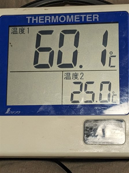 【専用商品】日立 ふとん乾燥機 アッとドライ HFK-VS5000 アイボリー Amazon | 日立(HITACHI) ふとん乾燥機 アッとドライ HFK-VS5000