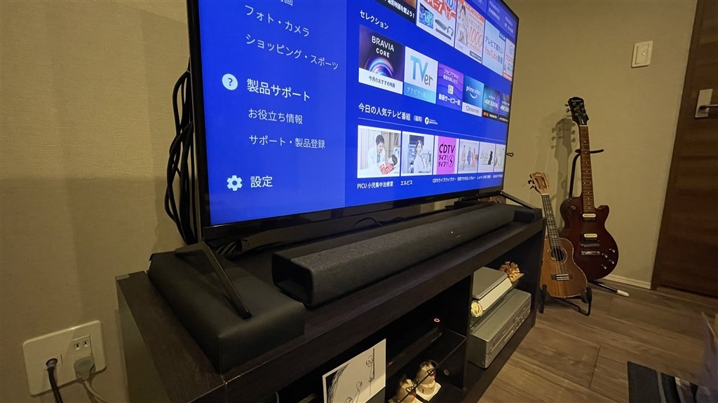 画質は最高！でも音は良く無い。またCMスキップ出来ないとか…』 SONY 