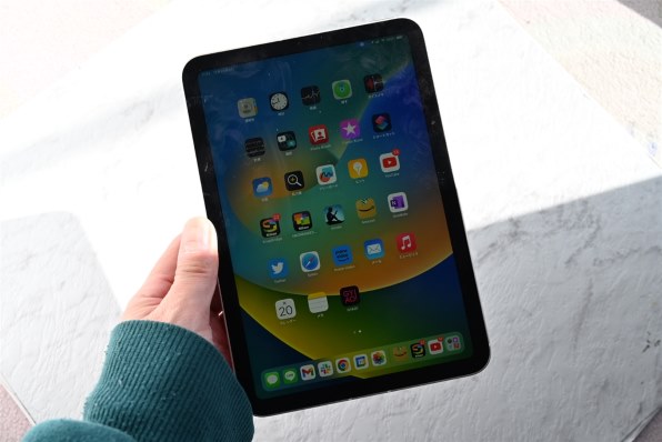 Apple iPad mini 8.3インチ 第6世代 Wi-Fi+Cellular 64GB 2021