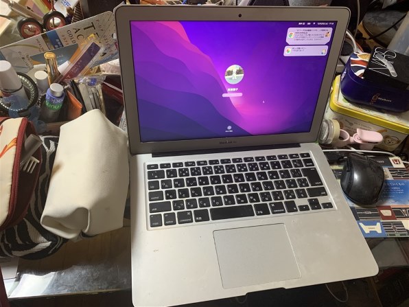 Apple MacBook Air 1800/13.3 MQD42J/A 価格比較 - 価格.com