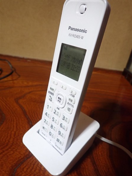 市場】【中古】パナソニック RU・RU・RU デジタルコードレス電話機 子  
