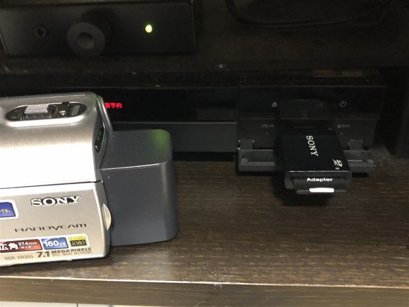 SONY MRW-S1 [USB 7in1] レビュー評価・評判 - 価格.com