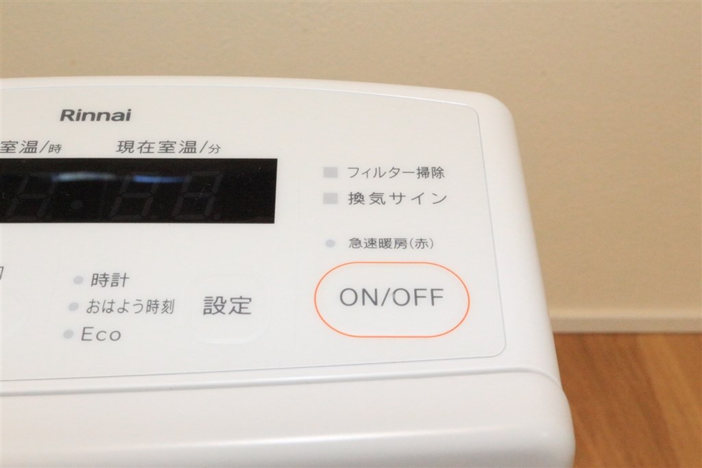 [ほぼ未使用]リンナイRC-Y2402PE都市ガス13/12A24年製 リンナイ（Rinnai） RC-Y2402PE-13A ガスファンヒーター 都市ガス用