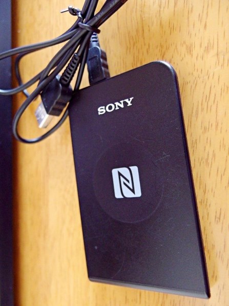 SONY パソリ RC-S380投稿画像・動画 - 価格.com SONY パソリ RC-S380投稿画像・動画 - 価格.com