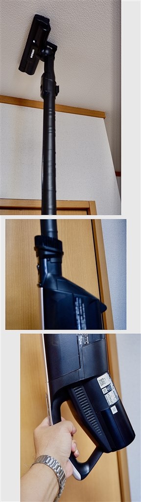軽い、使いやすい、清潔の三拍子揃ったお買い得モデル。』 日立 軽い、使いやすい、清潔の三拍子揃ったお買い得モデル。』 日立
