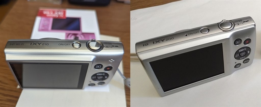 何がどう変わったのか？』 CANON IXY 210 [シルバー] sg5f_x20さんの