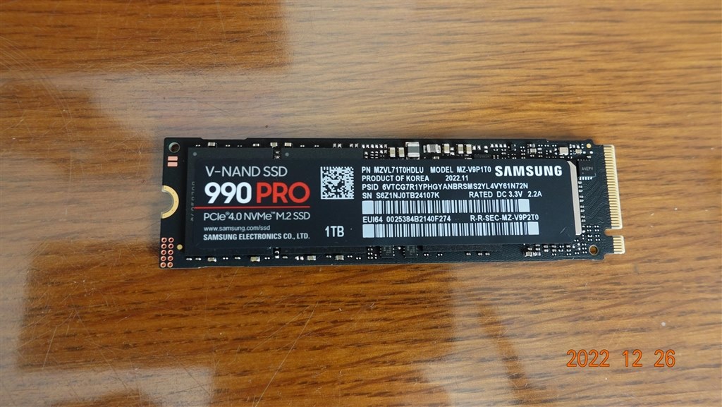 990PROが発売されたので迷わず購入しました。』 サムスン 990 PRO MZ