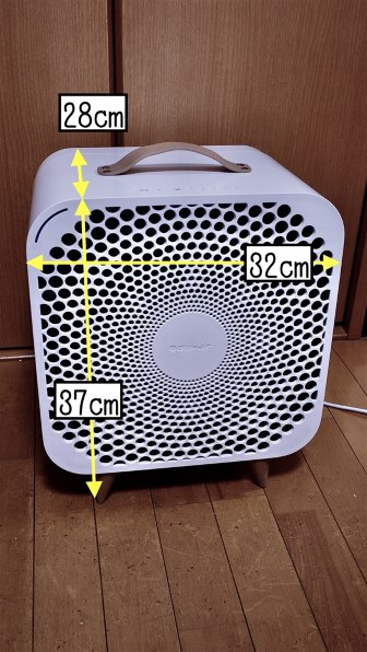 ブルーエア Pure Fan Auto 108005 価格比較 - 価格.com