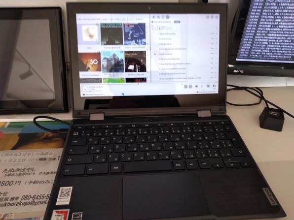 Lenovo Lenovo 300e Chromebook 2nd Gen 82CE0009JP レビュー