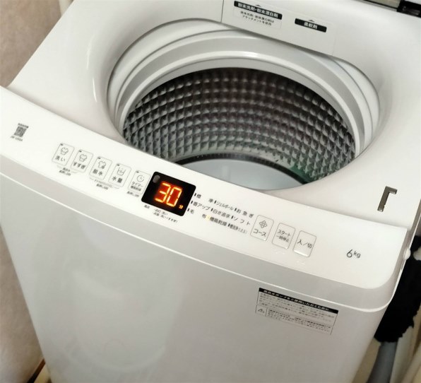 2023年5月ハイアール　洗濯機　6kg JW-U60A