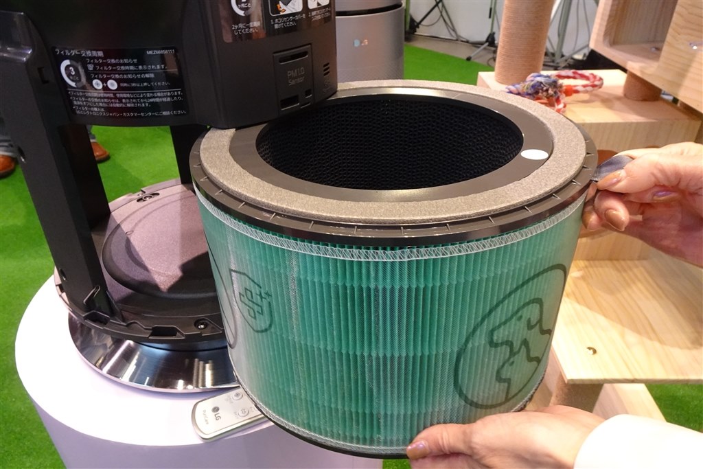ペット用に機能を強化してサイズを小型化したLGの空清新モデル』 LG