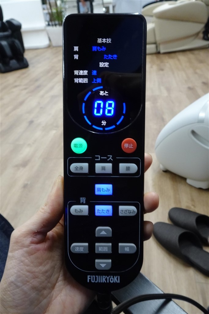 省スペース+気軽なシートマッサージャー「マイリラ」の2代目 省スペース+気軽なシートマッサージャー「マイリラ」の2代目
