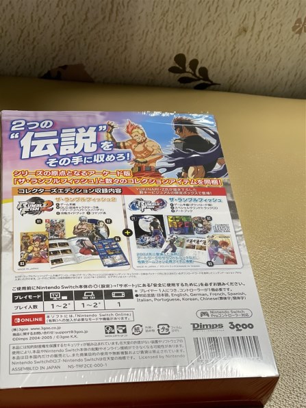 3goo ザ・ランブルフィッシュ2 コレクターズエディション [Nintendo