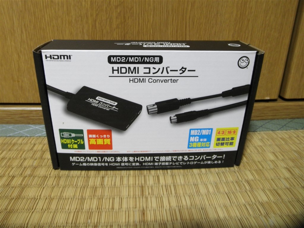 お値段はお高いですが、熱暴走しません。』 コロンバスサークル HDMI
