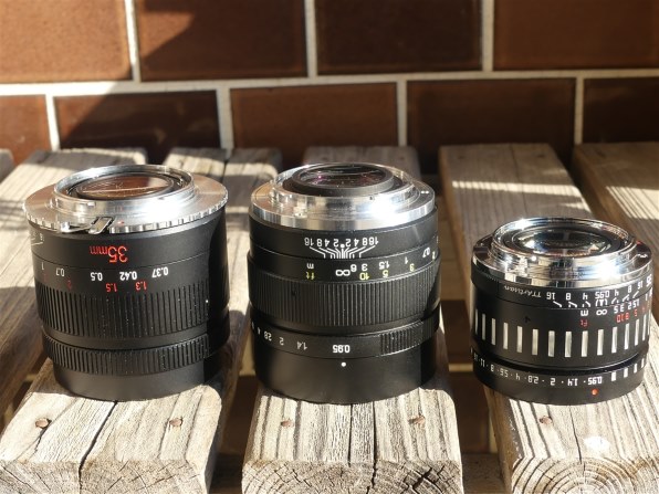 美品 銘匠光学 TTArtisan 35mm f/0.95 C（Xマウント） Amazon.co.jp: TTArtisan 35mm F0.95 C Xマウント 富士フイルムX