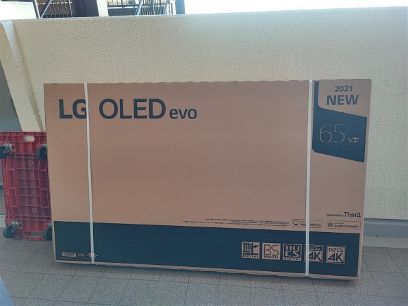LGエレクトロニクス OLED65G1PJA [65インチ]投稿画像・動画 - 価格.com