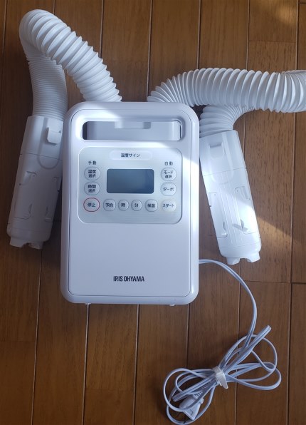 アイリスオーヤマ ふとん乾燥機 カラリエ ハイパワー ツインノズル FK-WH1 ハイパワー ツインノズル KFK-401/FK-WH1｜ふとん乾燥機