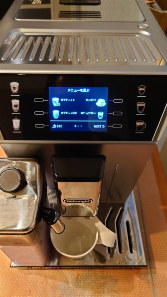 生活家電 コーヒーメーカー デロンギ プリマドンナ クラス ECAM55085MS 価格比較 - 価格.com