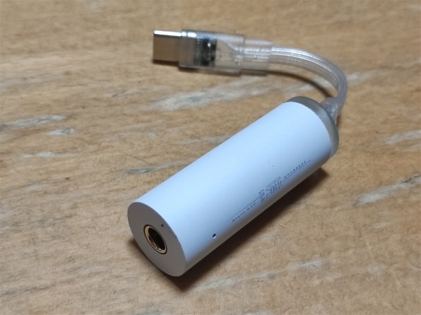 水月雨 暁-DAWN(USB Type C to 4.4mm) 価格比較 - 価格.com