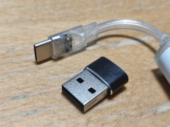 惜しい商品』 水月雨 暁-DAWN(USB Type C to 4.4mm) T.K.SOさんの ...