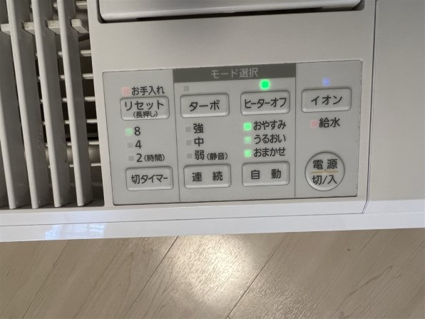 アイリスオーヤマ KHV-500RA 価格比較 - 価格.com
