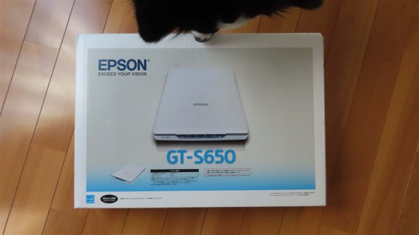 PC/タブレット（ほぼ新品）EPSON GT-S650 A4 フラットベッドスキャナ No129