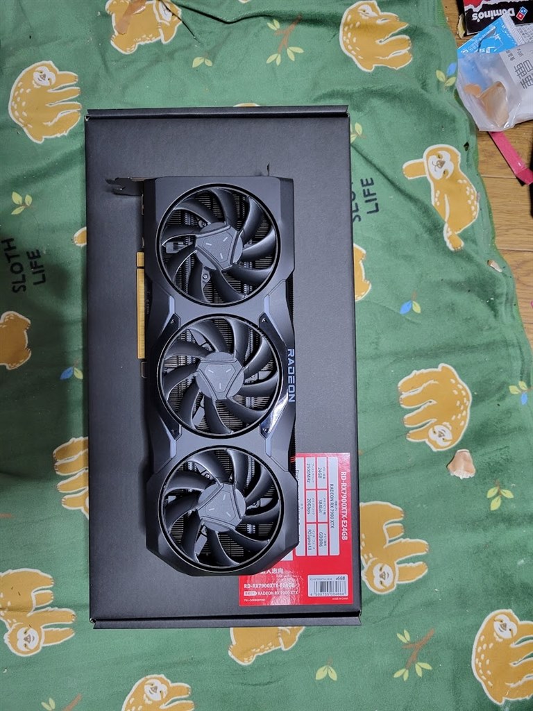 まだ改善の余地ありかな?』 玄人志向 RD-RX7900XTX-E24GB まだ改善の余地ありかな?』 玄人志向 RD-RX7900XTX-E24GB