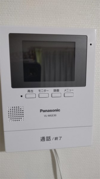 Panasonic テレビドアホン VL-SGE30KLA | gulatilaw.com