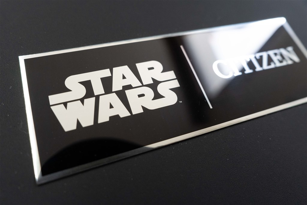 May the Force Be with you!』 シチズン アテッサ エコ