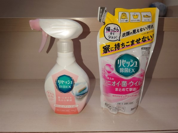 花王 リセッシュ 除菌EX ピュアソープの香り つめかえ用 320ml 価格