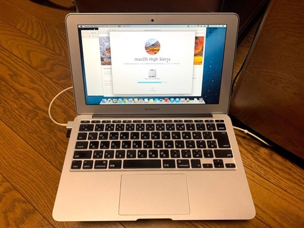 【訳あり】APPLE MacBook Air MD224J/A 11inch