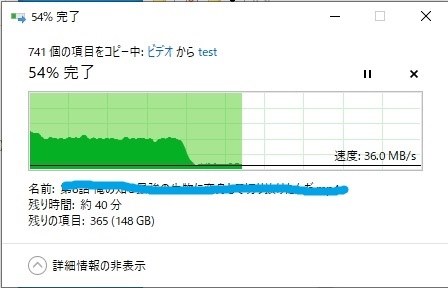 PC/タブレット【SSD 512GB】シリコンパワー A55 +USBケース