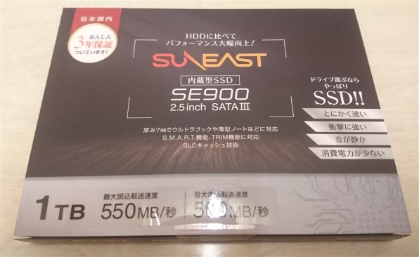 PCパーツSUNEAST SE90025ST-01TB  SSD 1TB 新品未使用