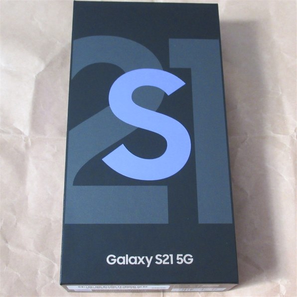 サムスン Galaxy S21 5G SCG09 au [ファントムバイオレット] 価格比較 