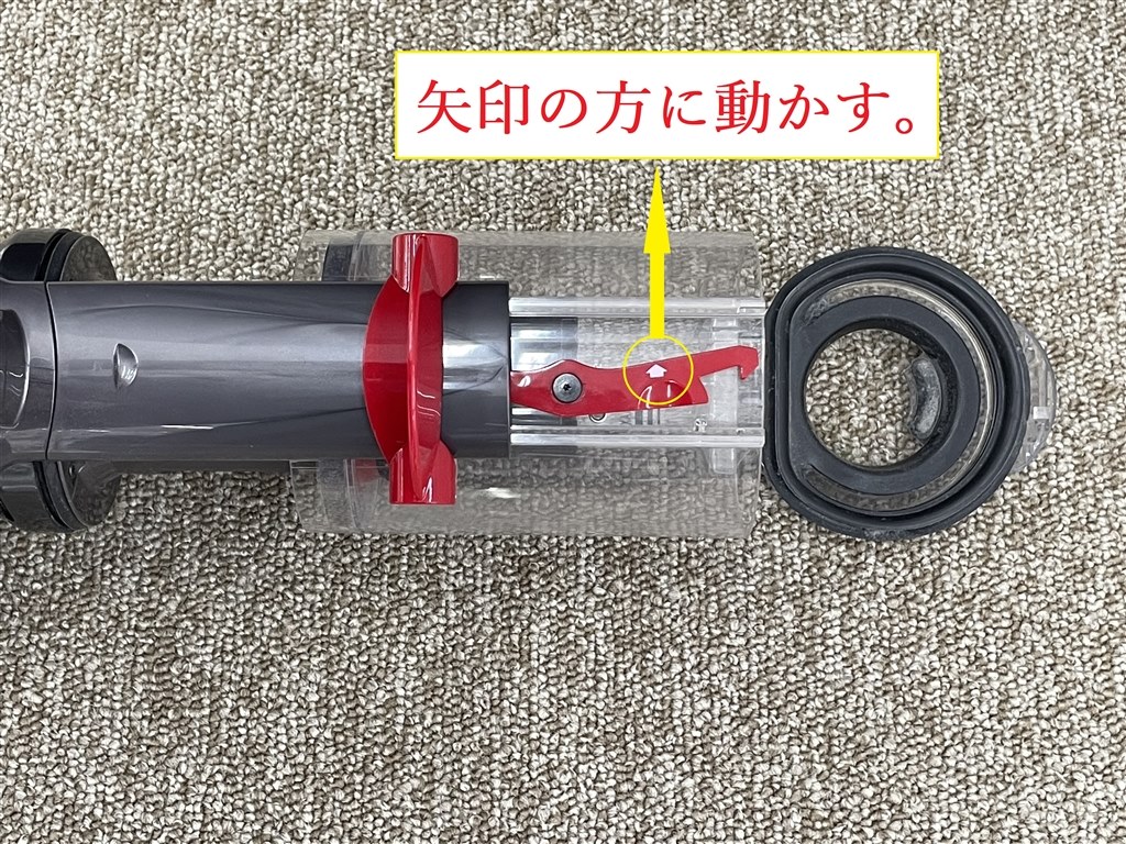 軽量で吸引力が最強はコレ一択で正解！！』 ダイソン Dyson Micro 1.5 ...